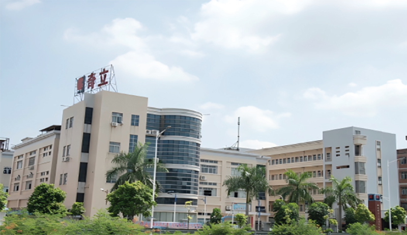 QILI nhà sản xuất bộ sạc, đối tác chiến lược của Vinfast